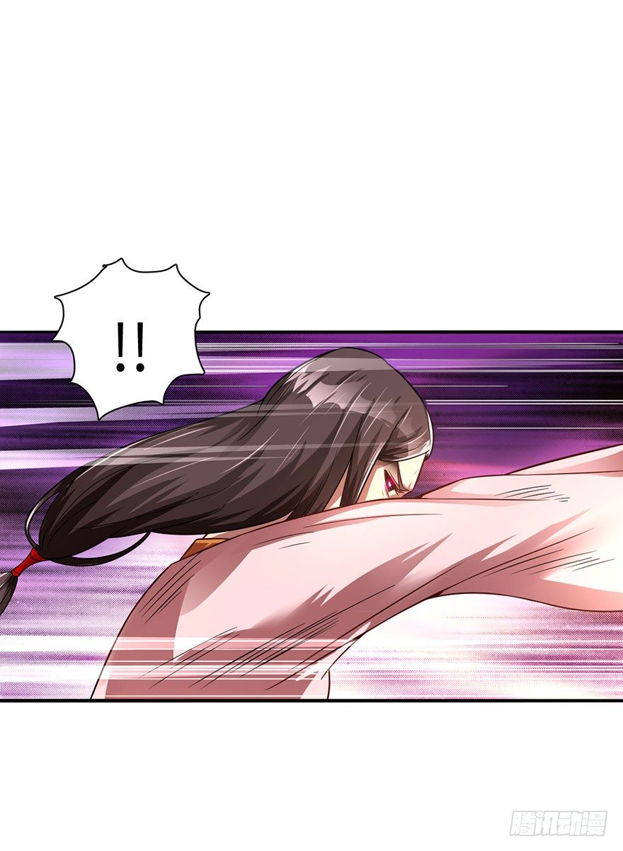 秘术&middot;扒衣？！-第16话