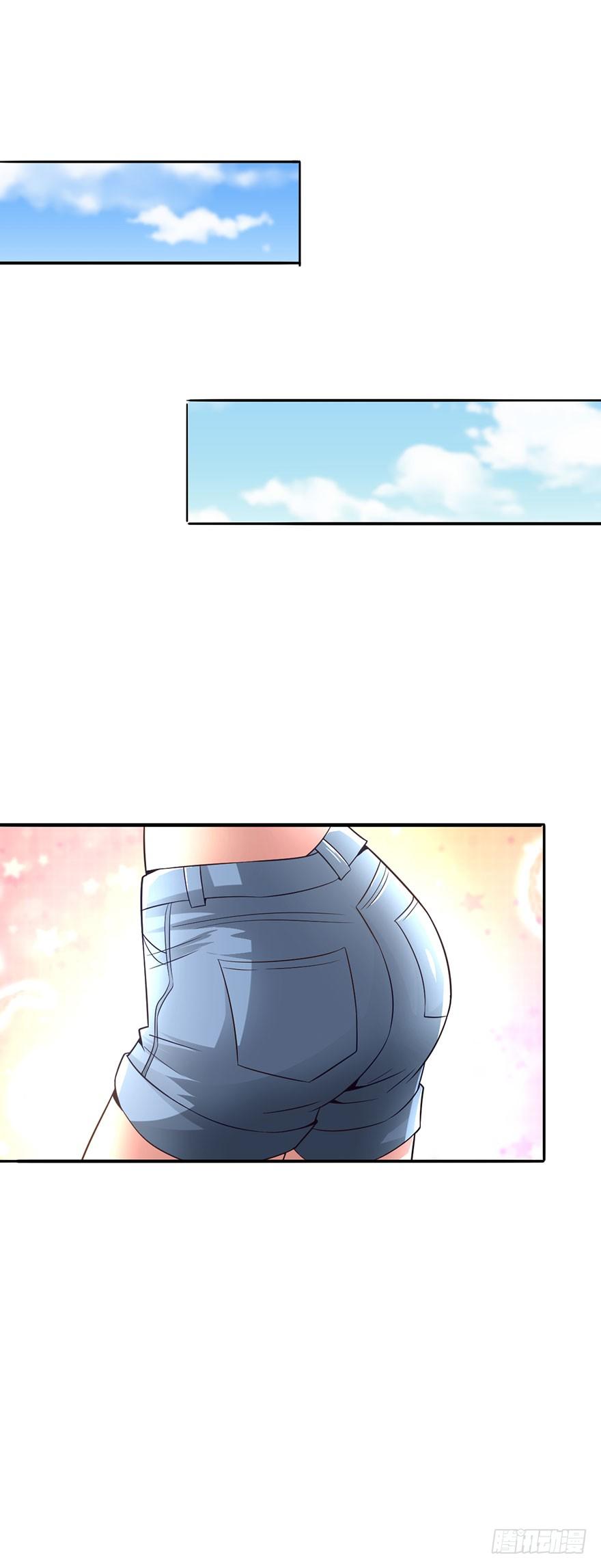 顺手收个丫鬟-第18话