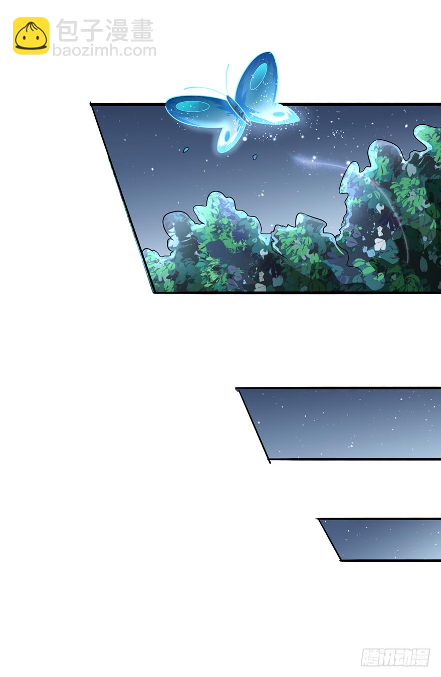 杀人者&middot;赵凡-第22话