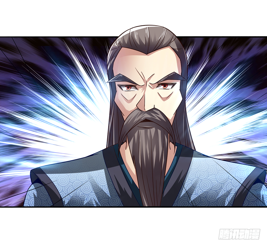 杀人者&middot;赵凡-第22话