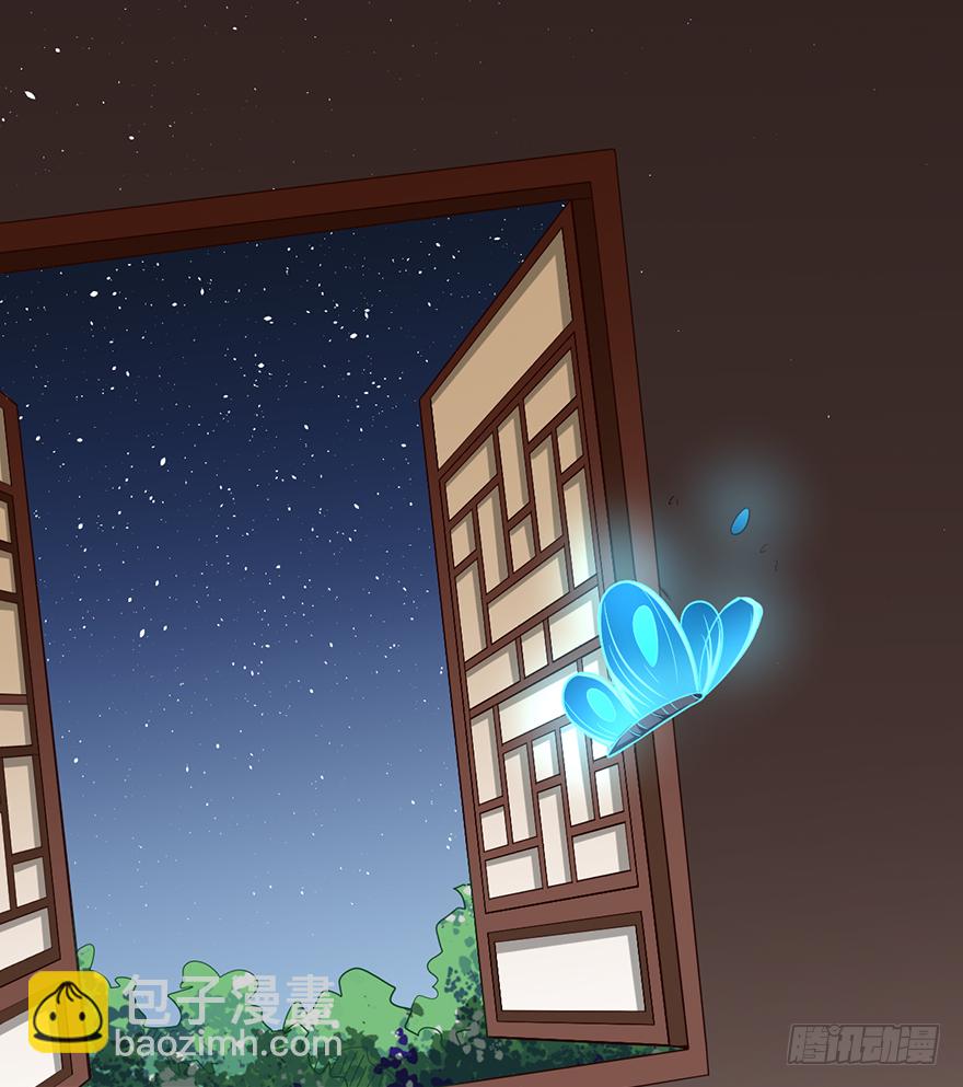 杀人者&middot;赵凡-第22话