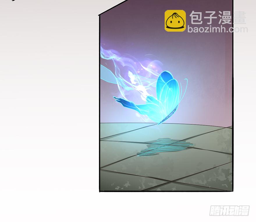 杀人者&middot;赵凡-第22话