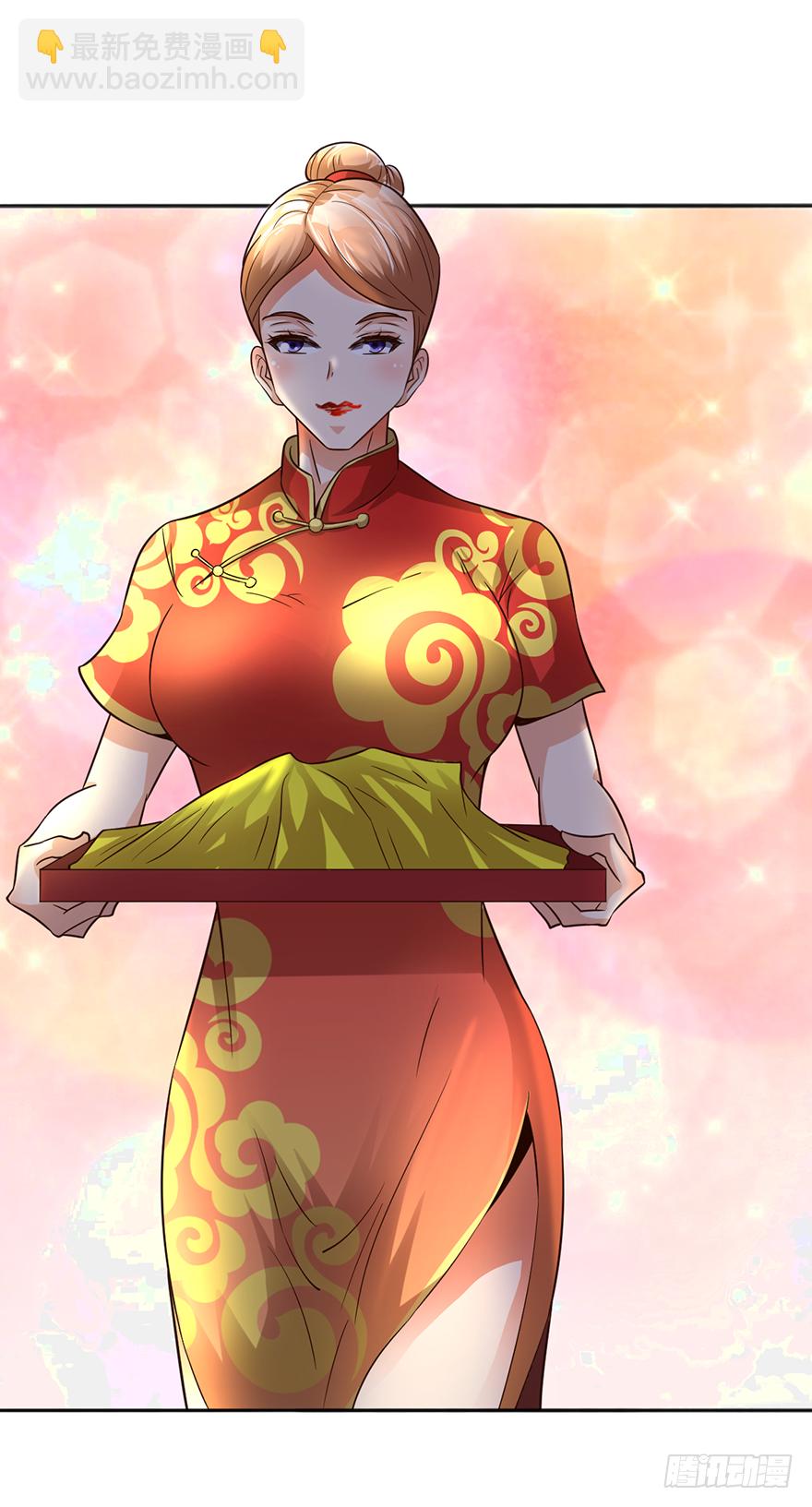 酒肉和尚-第26话