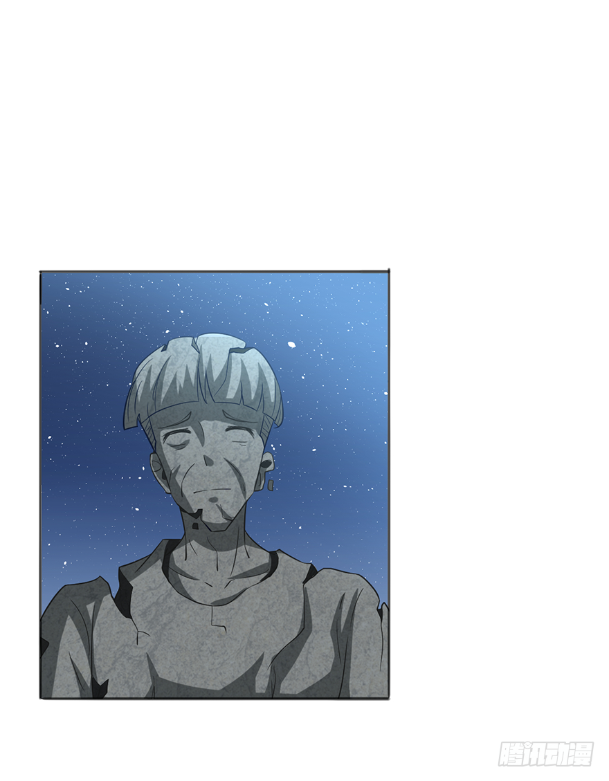 镇压月尸-第32话