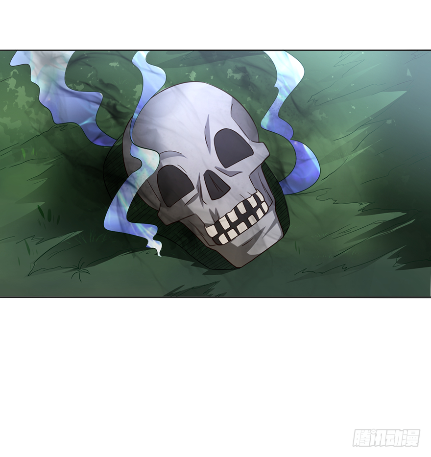 镇压月尸-第32话