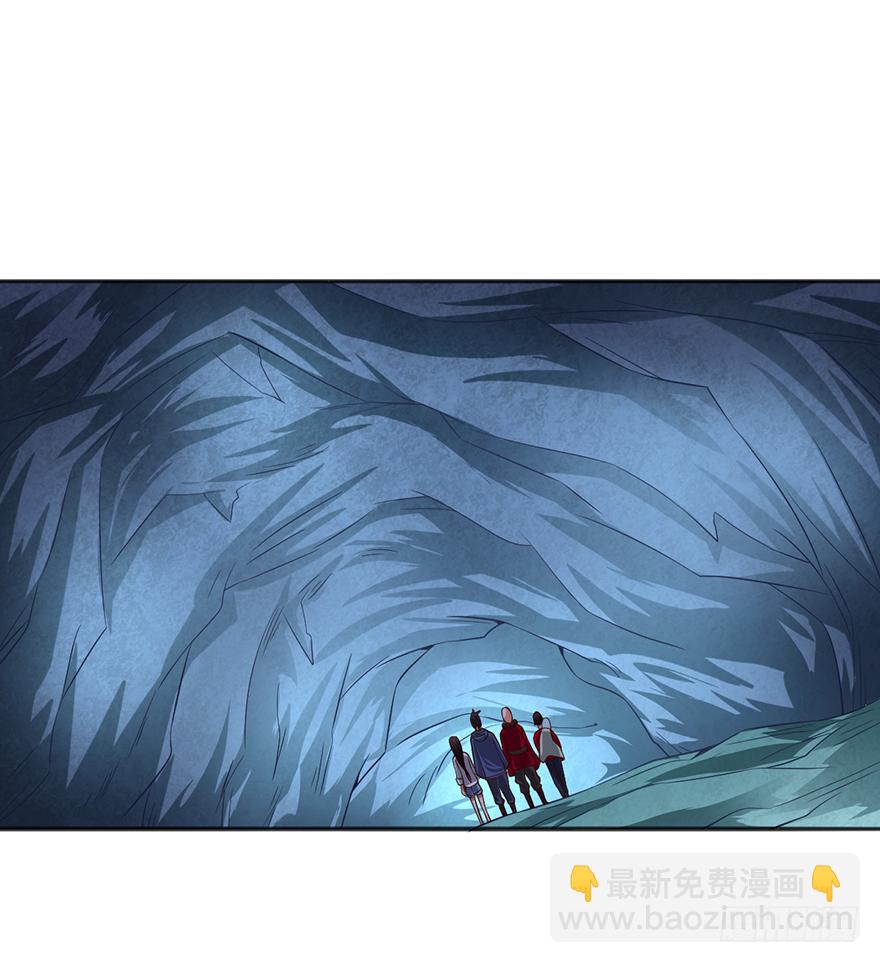 大蛇妖之怒-第34话