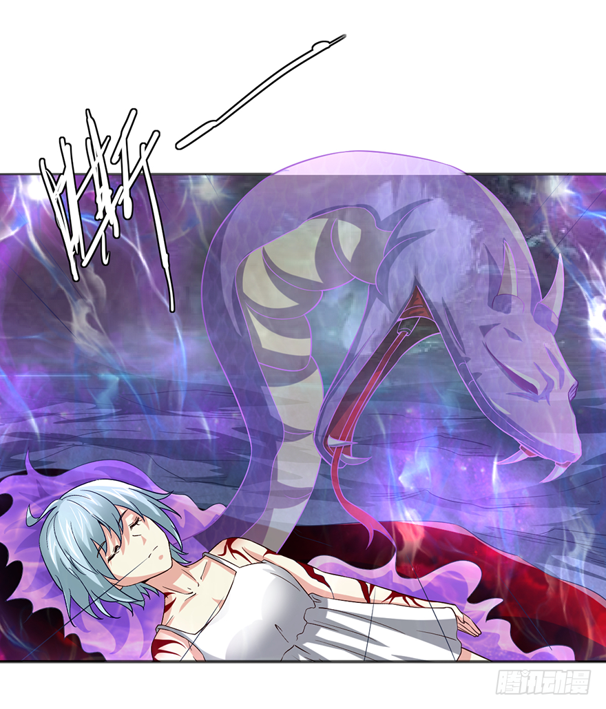 异变陡生-第36话