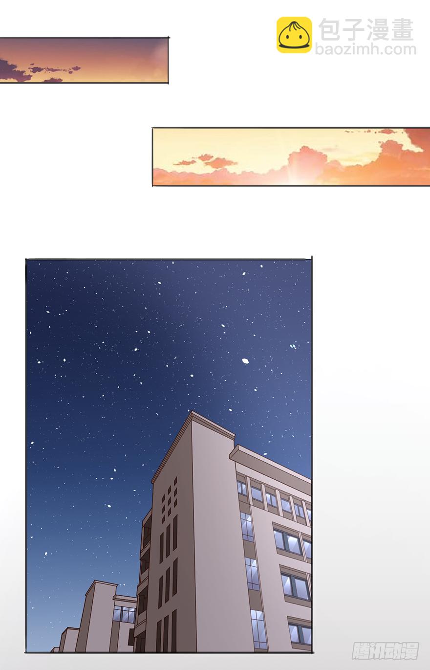 其心可诛-第40话