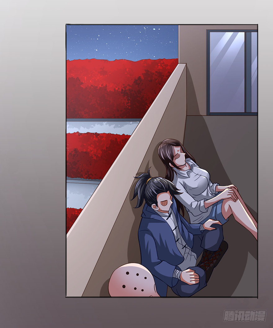 其心可诛-第40话