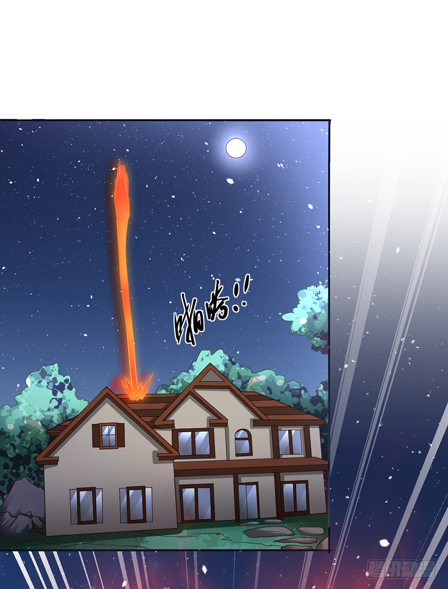 坏我好事！-第42话