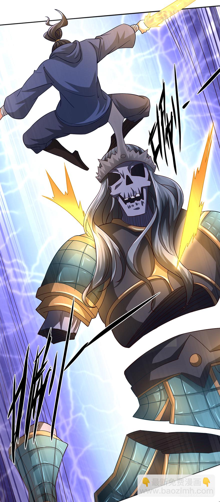 坏我好事！-第42话