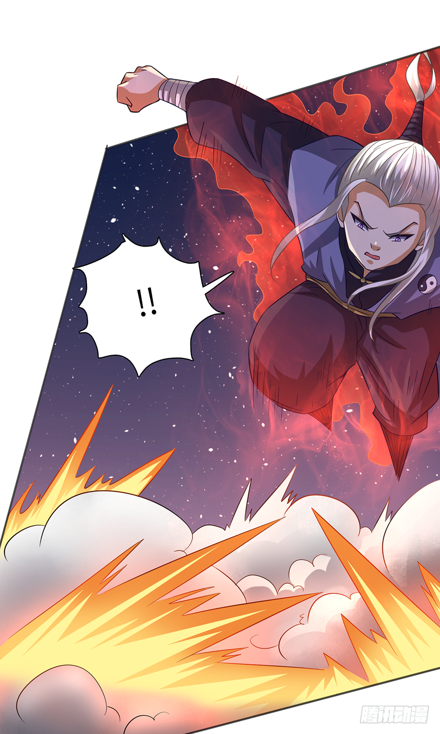 赵凡VS杨家老祖-第44话