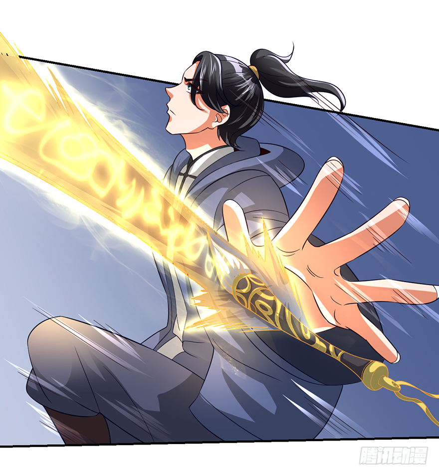 池鱼之殃，亦不可负！-第48话