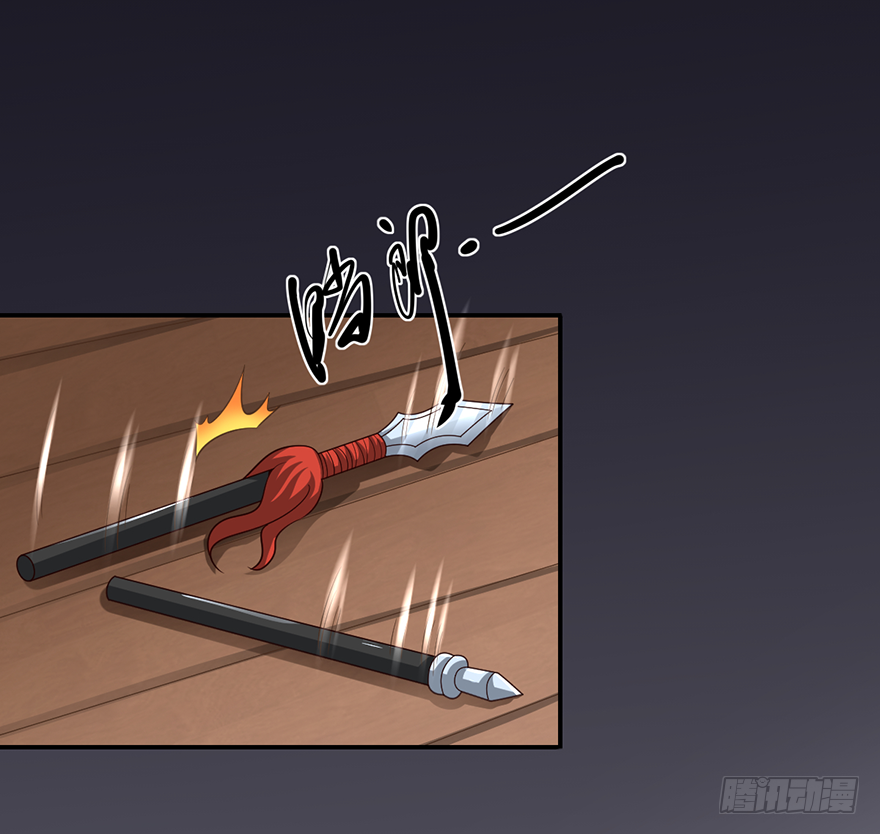 池鱼之殃，亦不可负！-第48话