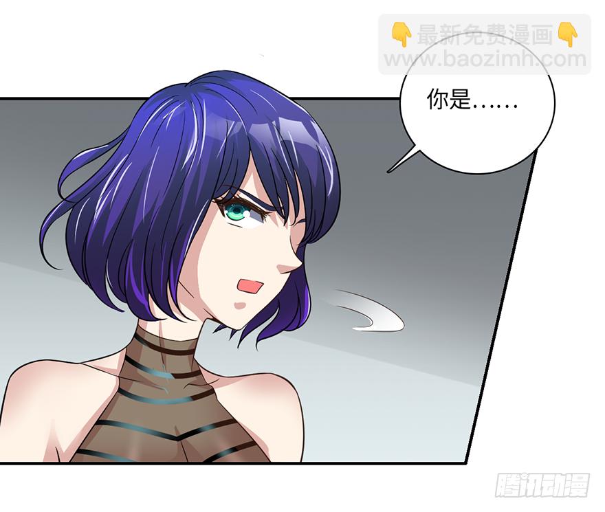 我的妹妹由我守护-第50话