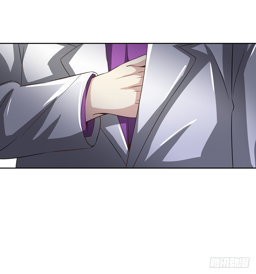 我的妹妹由我守护-第50话