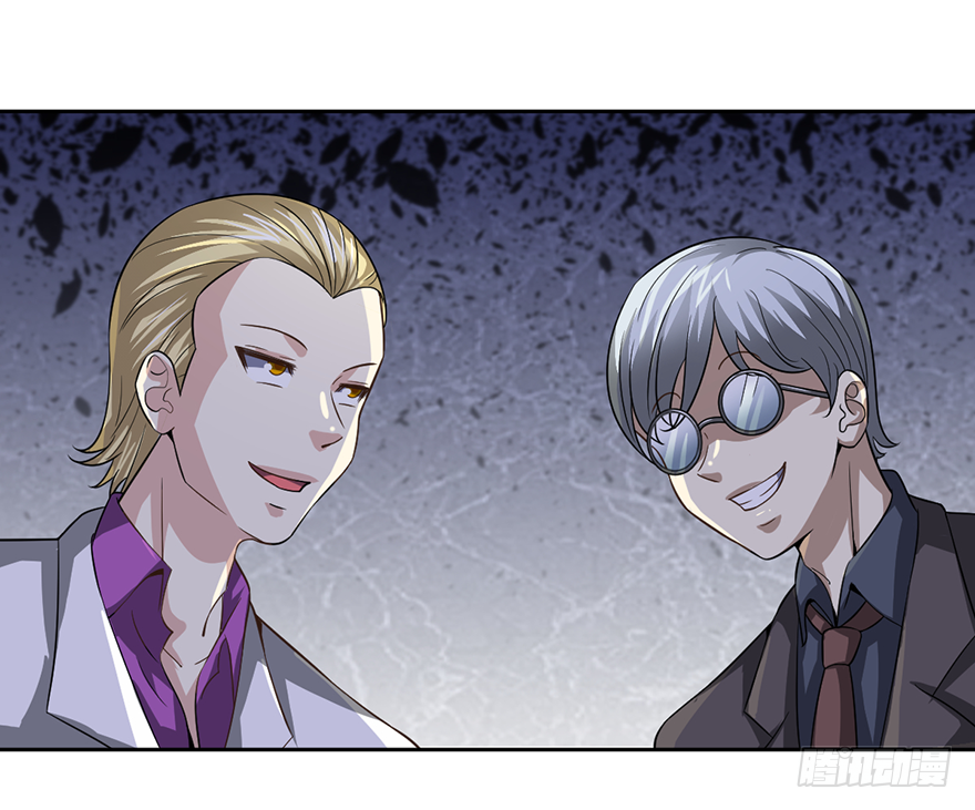 我的妹妹由我守护-第50话