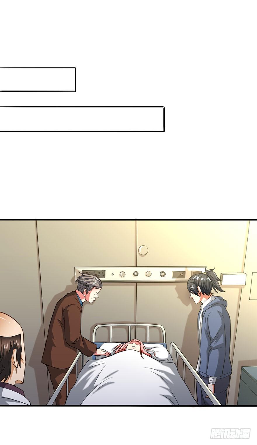 鬼门九针-第6话