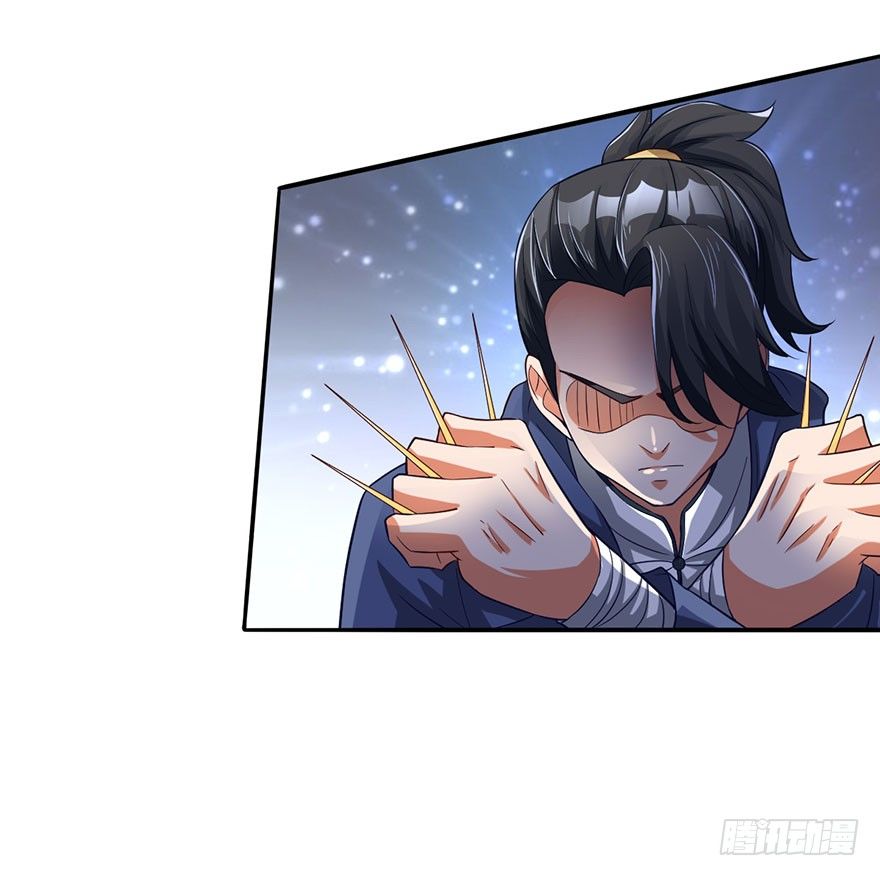 鬼门九针-第6话