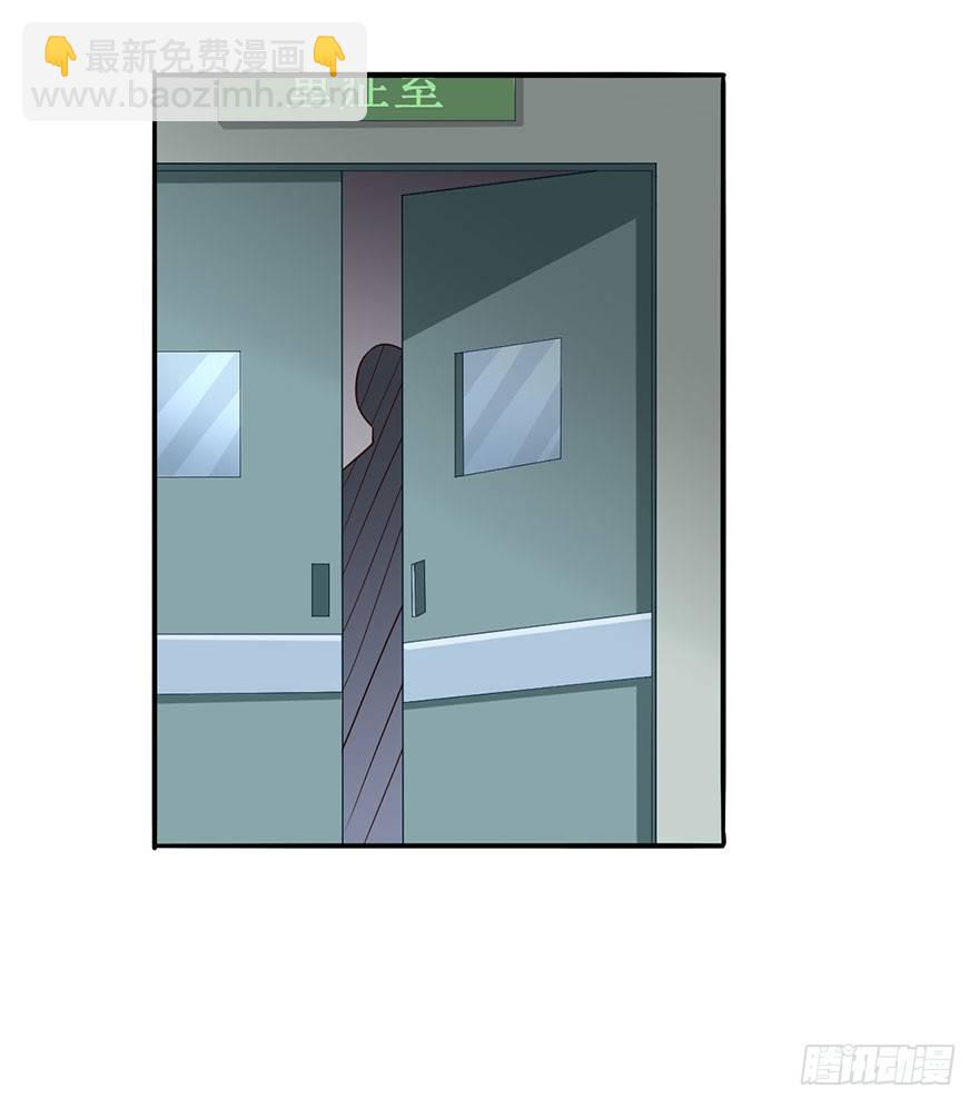 鬼门九针-第6话