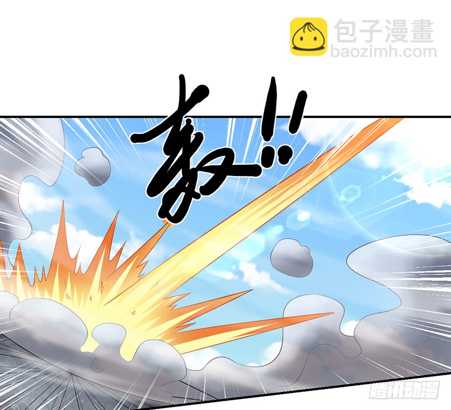 爆、爆衣大法？-第54话