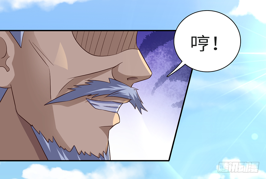 爆、爆衣大法？-第54话