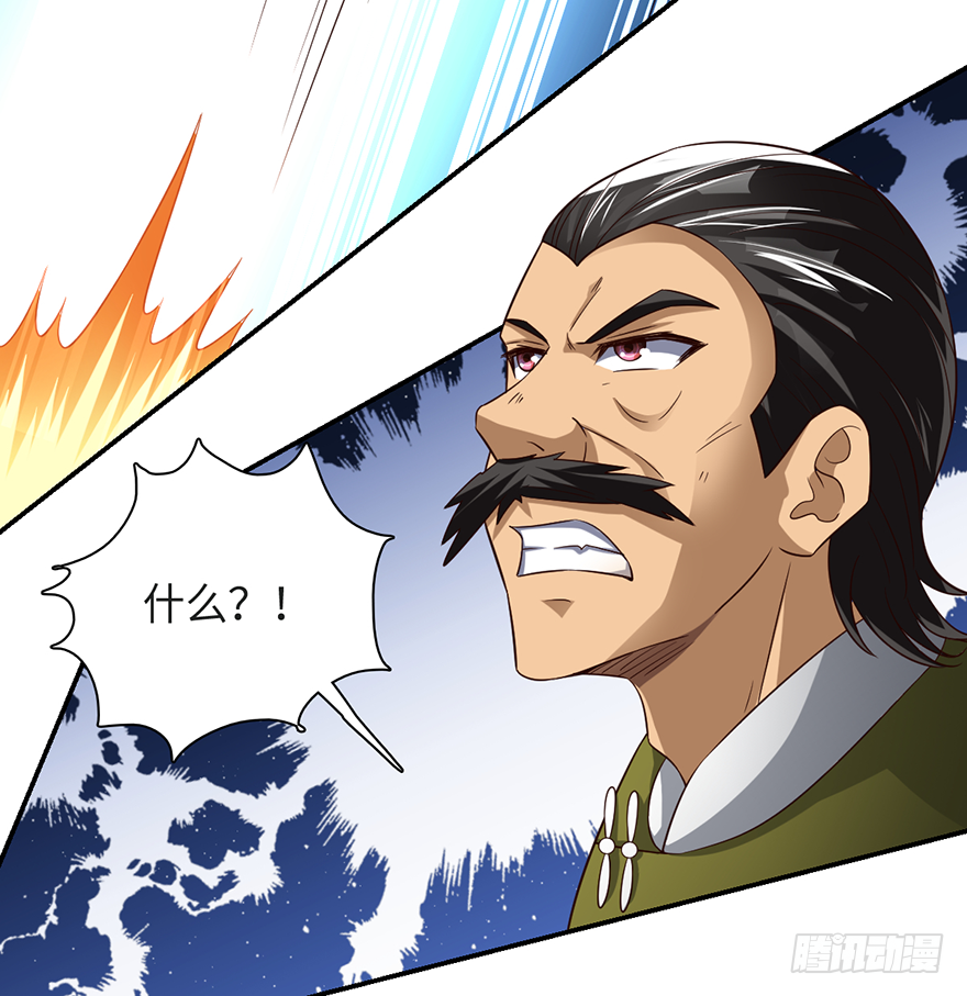 爆、爆衣大法？-第54话