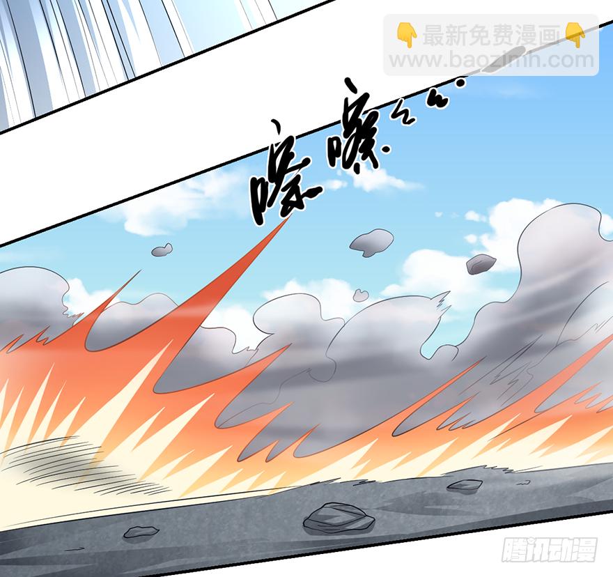 爆、爆衣大法？-第54话