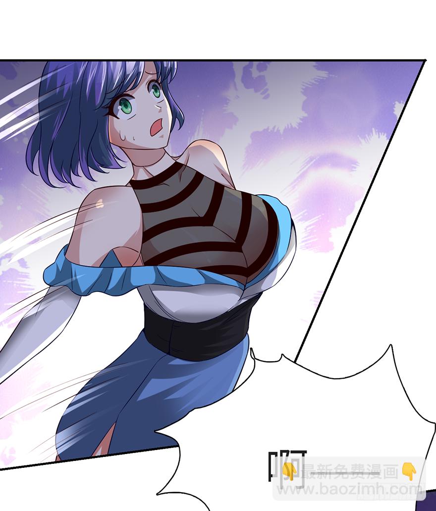 爆、爆衣大法？-第54话