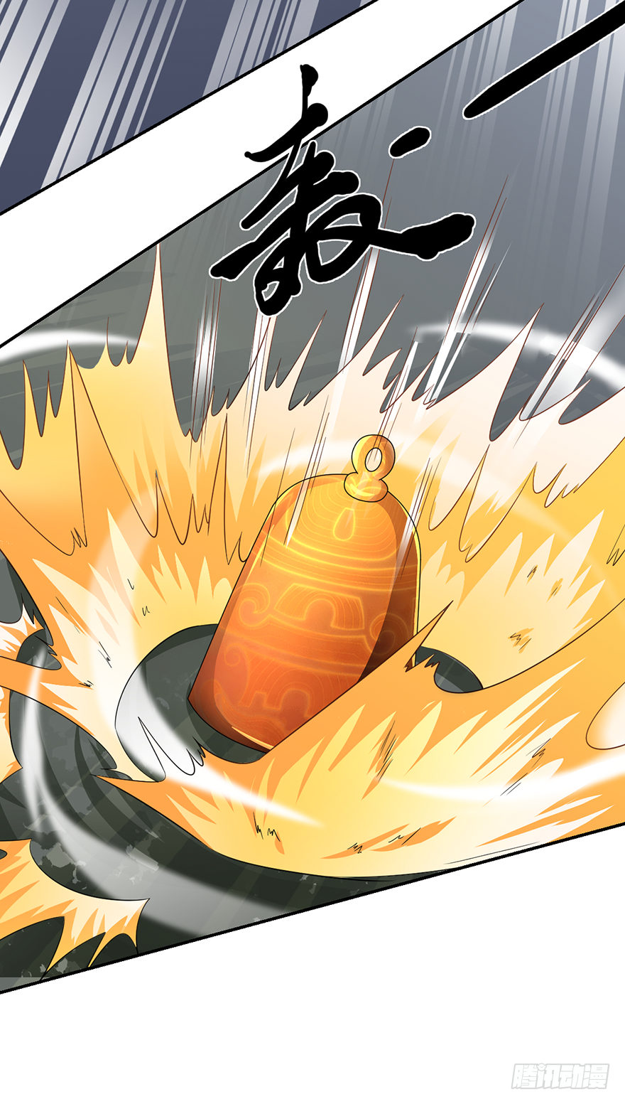 爆、爆衣大法？-第54话