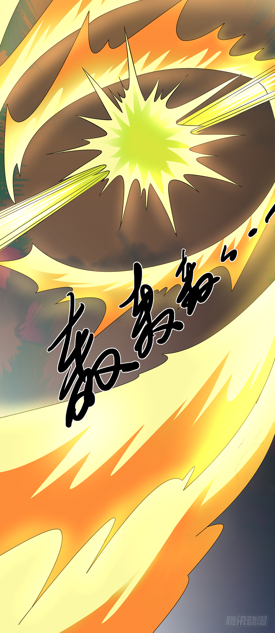 加藤鹰之手-第56话