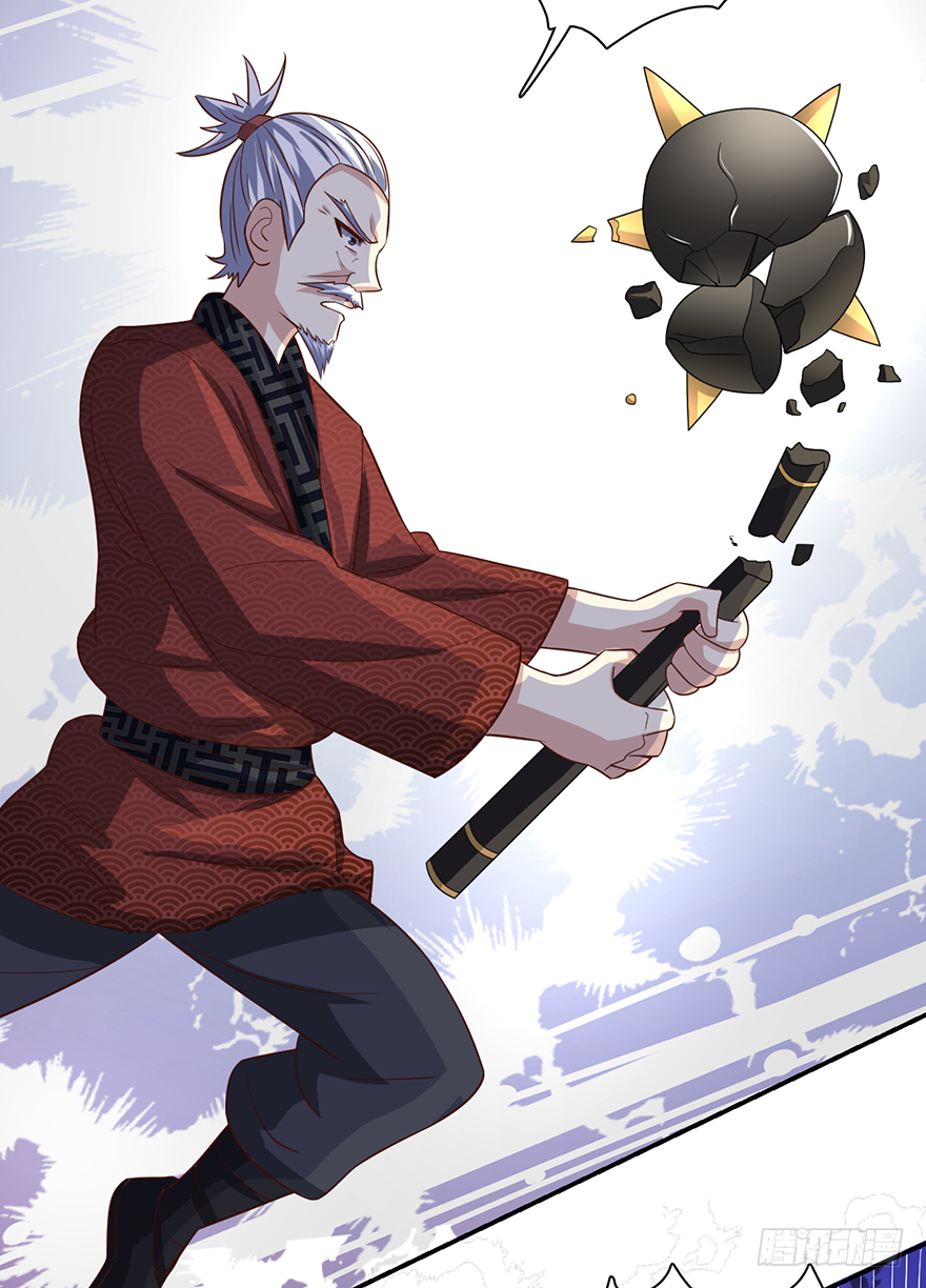 加藤鹰之手-第56话