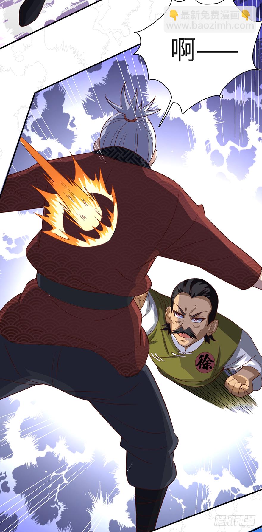 加藤鹰之手-第56话