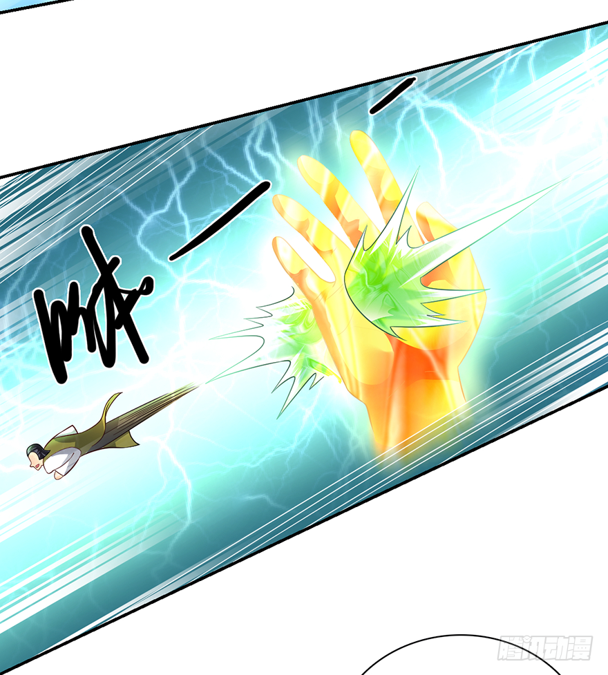 加藤鹰之手-第56话