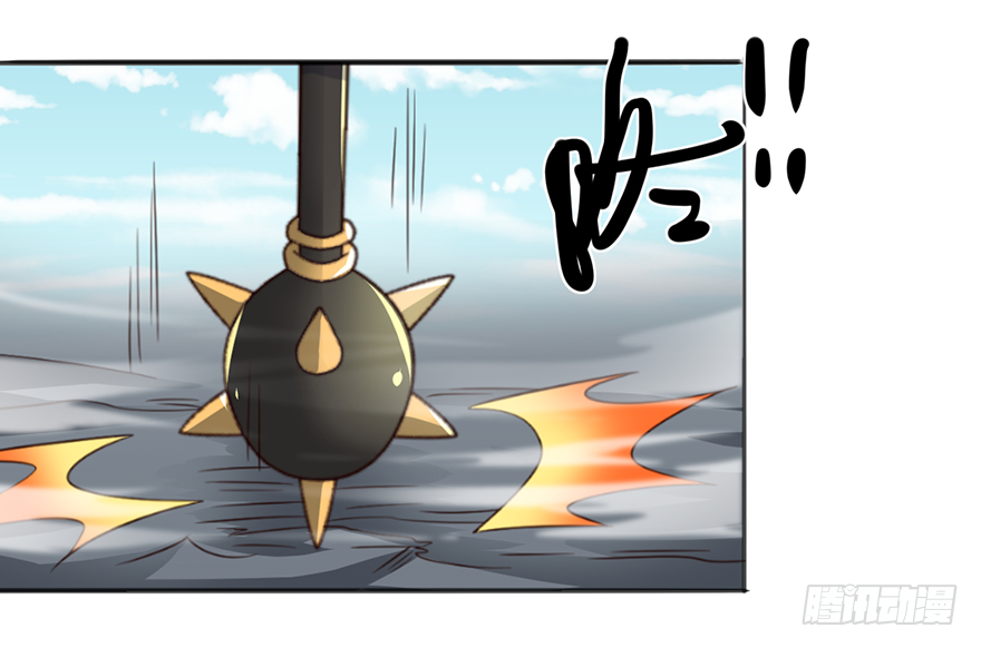 加藤鹰之手-第56话