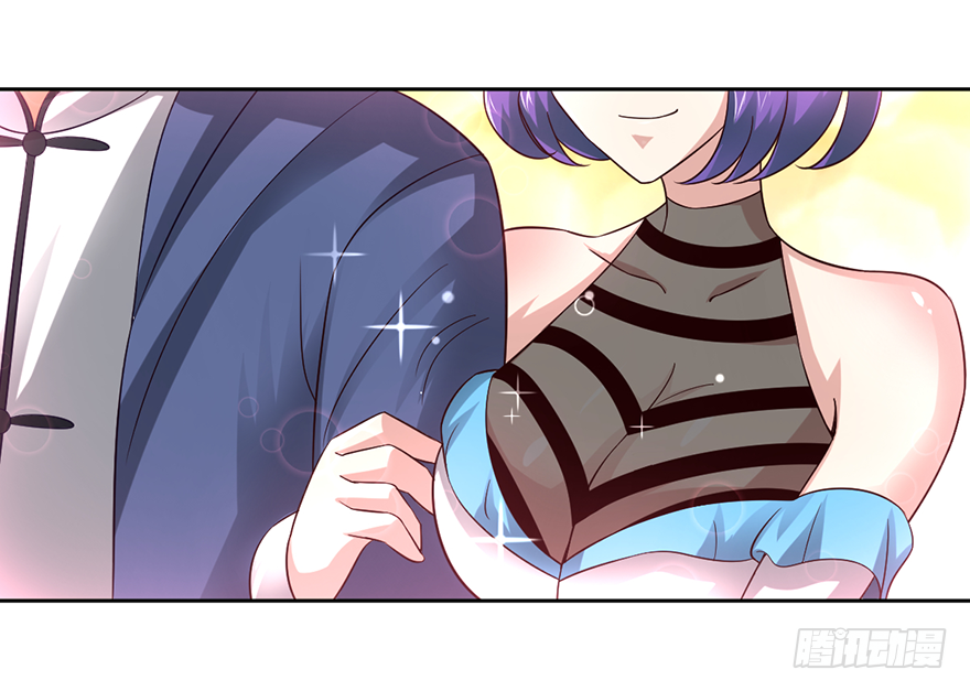 武尊令牌？老子不屑-第58话