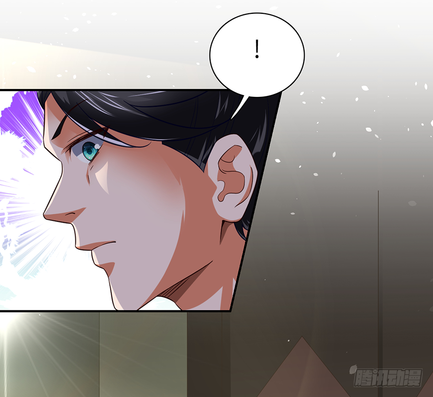 武尊令牌？老子不屑-第58话