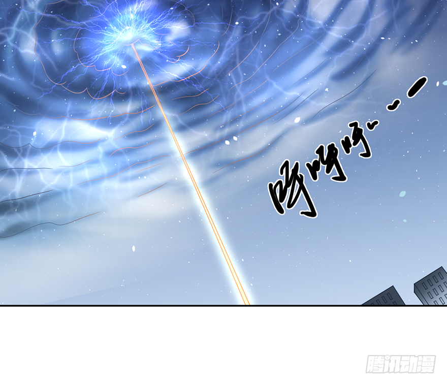 向天借命-第62话