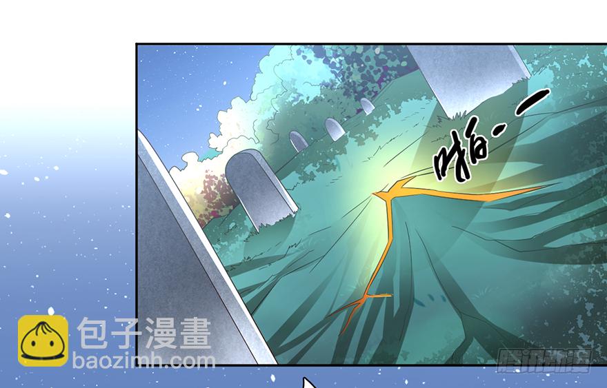 一尿破阵-第66话