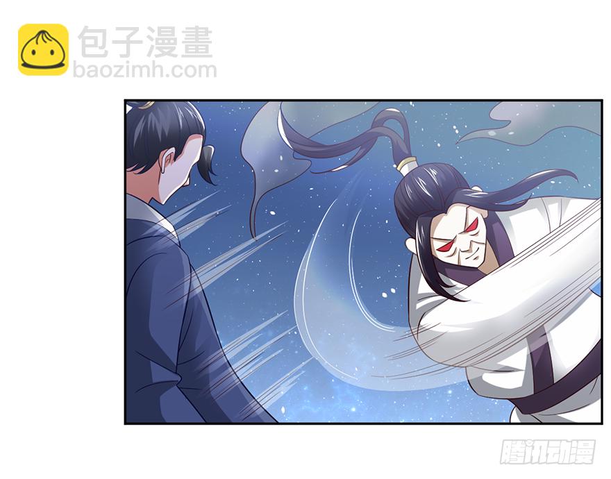 十七回首掏-第68话