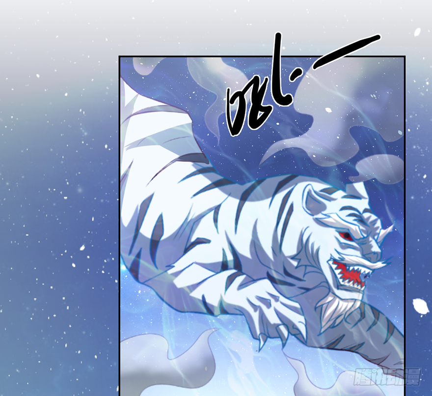 十七回首掏-第68话