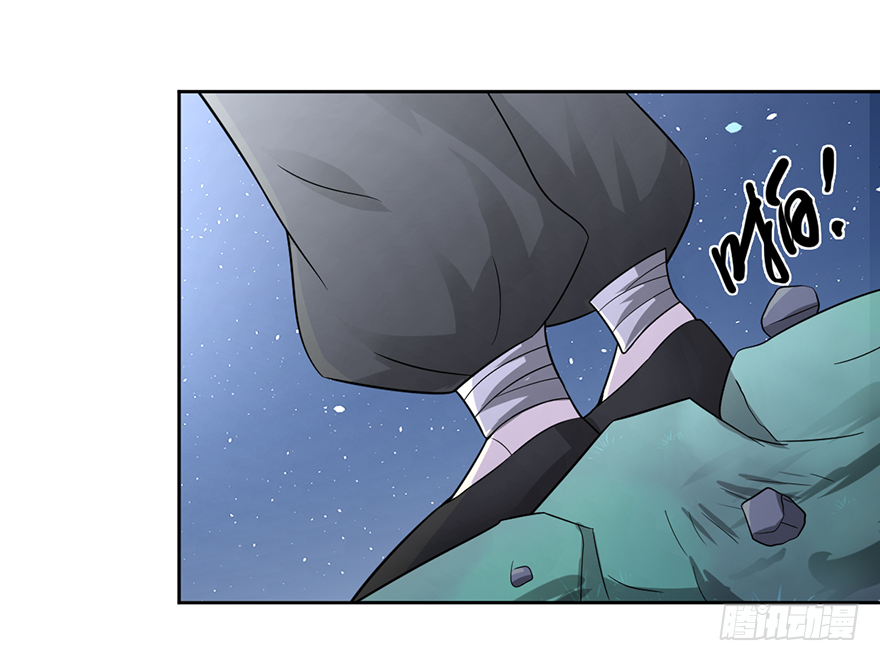 十七回首掏-第68话