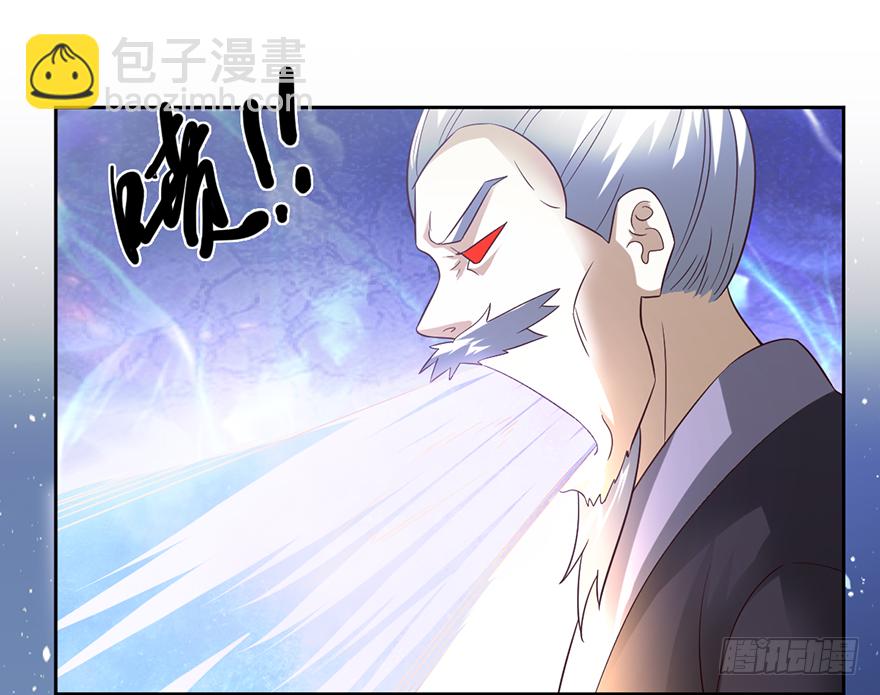 十七回首掏-第68话