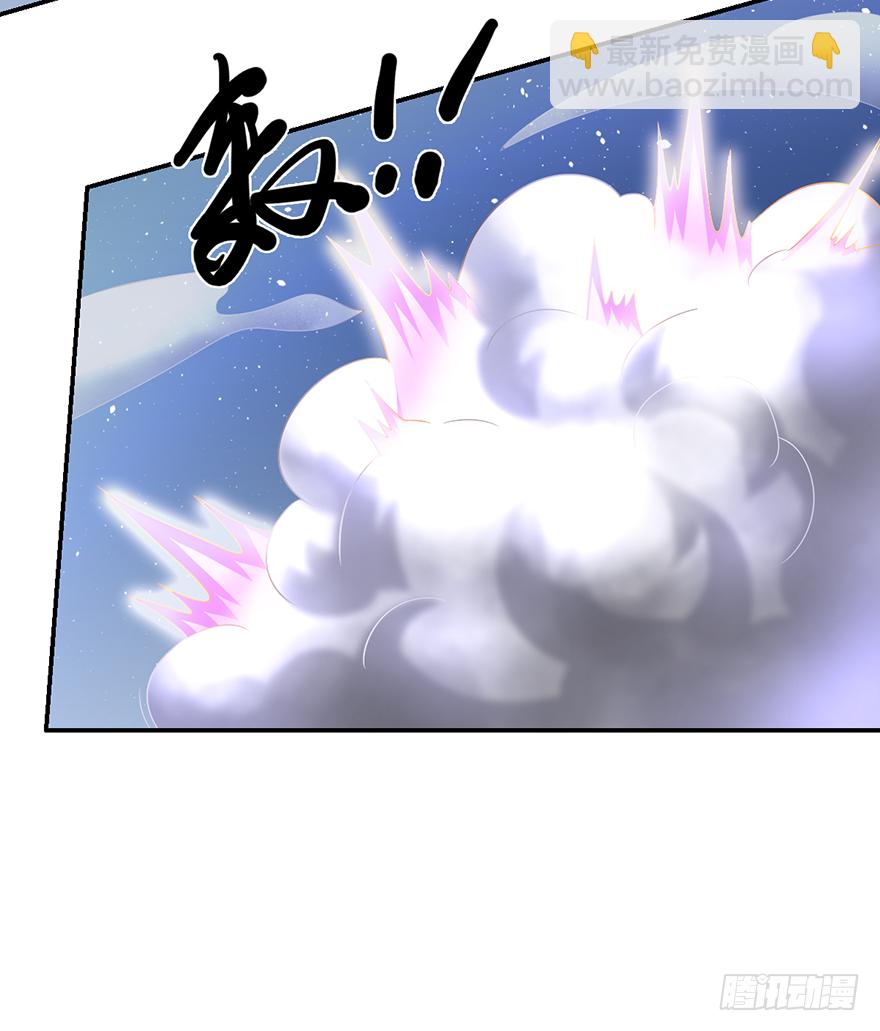 十七回首掏-第68话