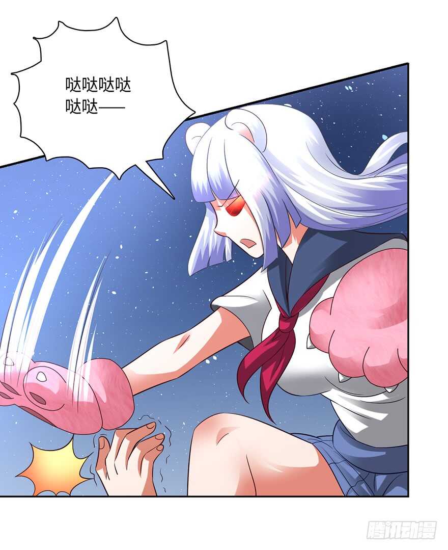 月家覆灭-第70话