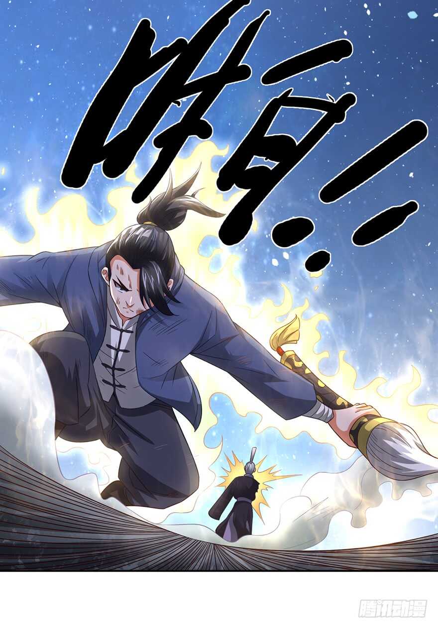 月家覆灭-第70话