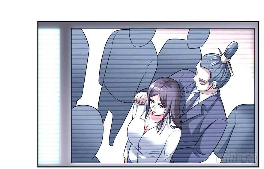 十七被掳（撸？）-第74话