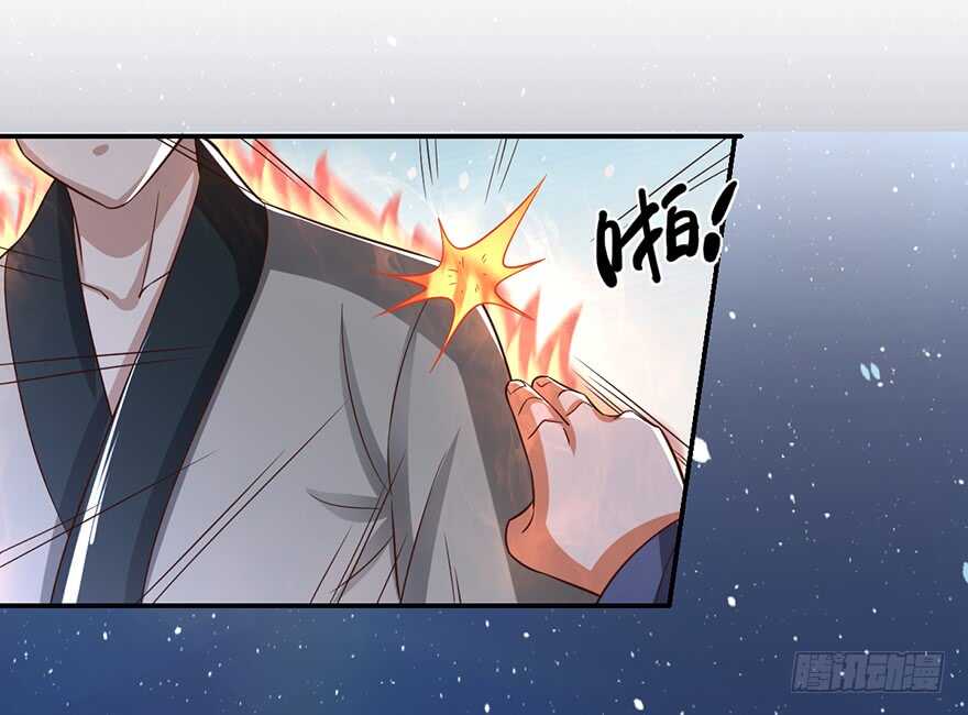 发令之术-第76话