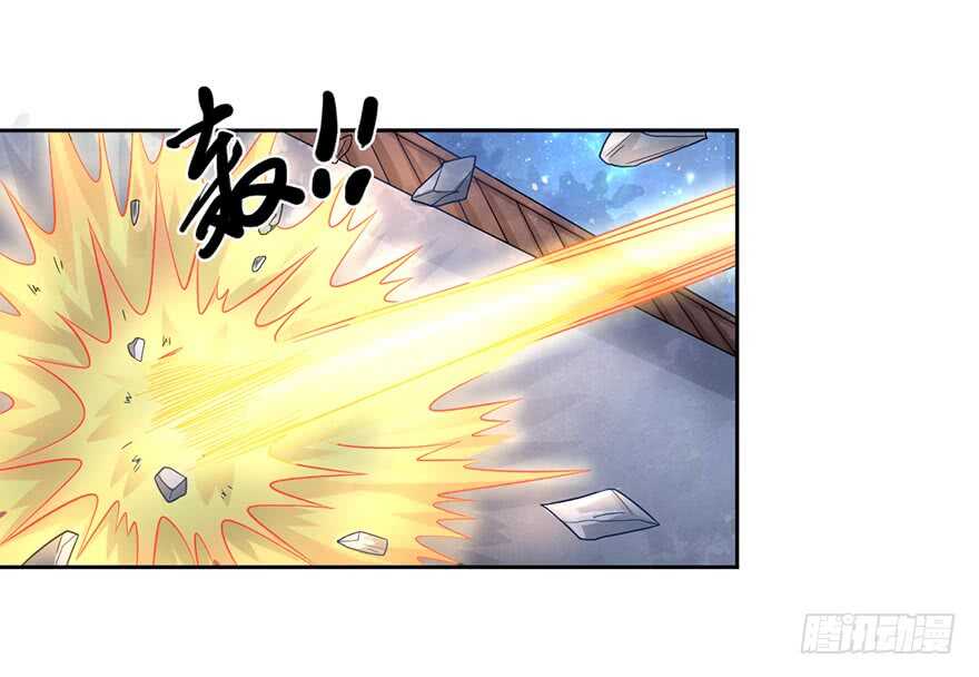 发令之术-第76话