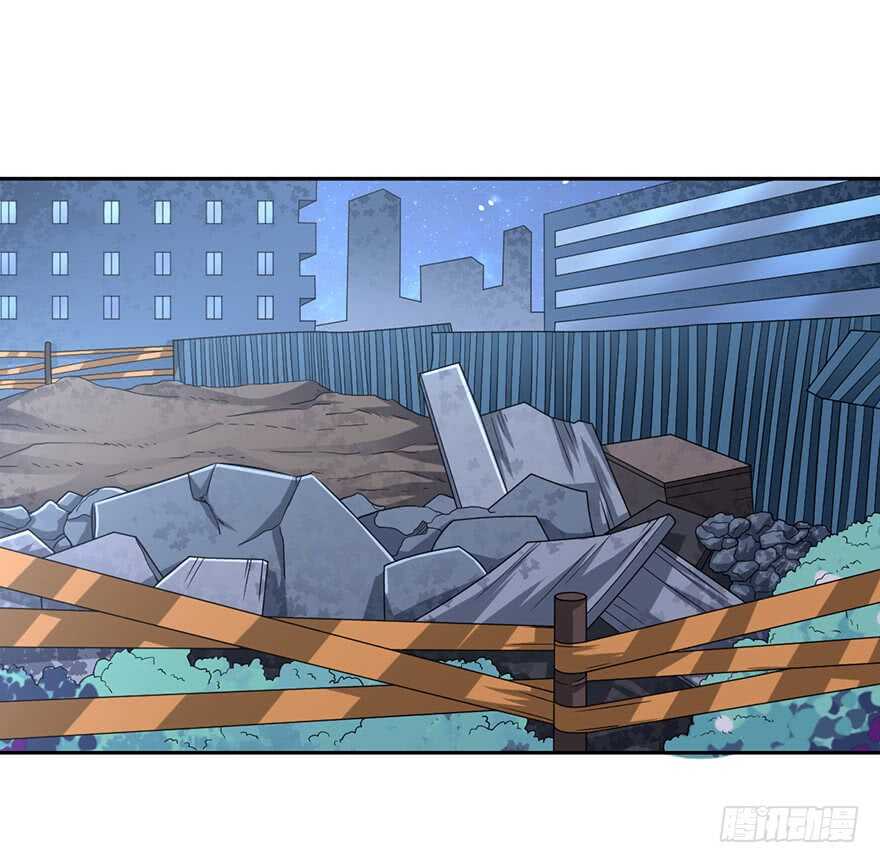 我太难了-第80话